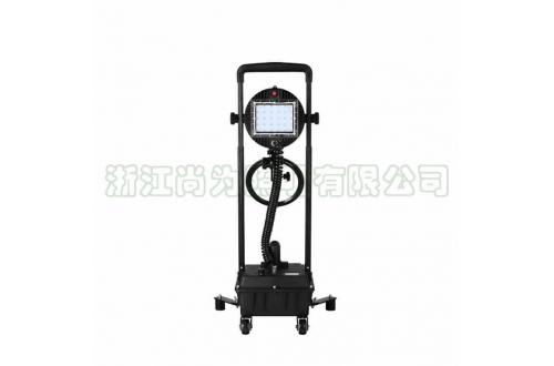 SW2601A/B轻便移动工作灯